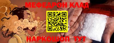 PSILOCYBIN Заволжье
