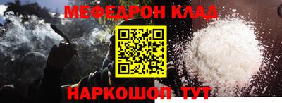 PSILOCYBIN Заволжье