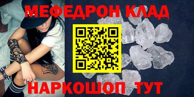 PSILOCYBIN Заволжье