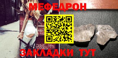 ГАЛЛЮЦИНОГЕННЫЕ ГРИБЫ Изобильный
