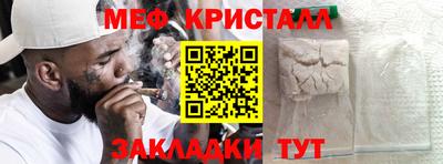 Альфа ПВП Ипатово