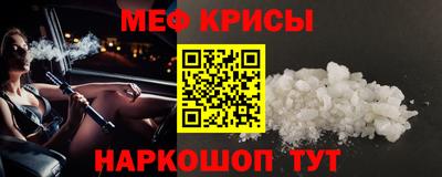ГАЛЛЮЦИНОГЕННЫЕ ГРИБЫ Изобильный