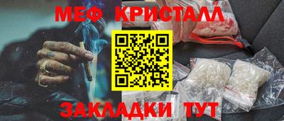 альфа пвп VHQ Ирбит