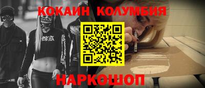 альфа пвп VHQ Ирбит