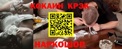 альфа пвп VHQ Ирбит