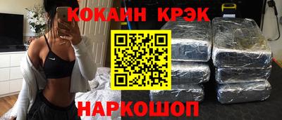 ГАЛЛЮЦИНОГЕННЫЕ ГРИБЫ Изобильный
