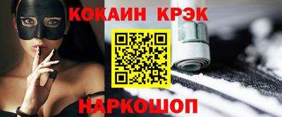 Альфа ПВП Ипатово