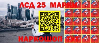 альфа пвп VHQ Ирбит