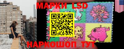первитин Заводоуковск