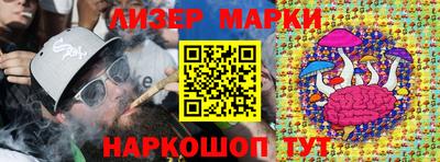 первитин Заводоуковск