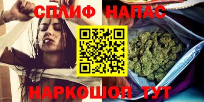 первитин Заводоуковск