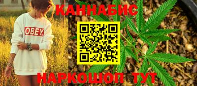 PSILOCYBIN Заволжье