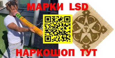 первитин Заводоуковск