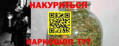 ГАЛЛЮЦИНОГЕННЫЕ ГРИБЫ Изобильный
