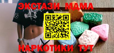 альфа пвп VHQ Ирбит