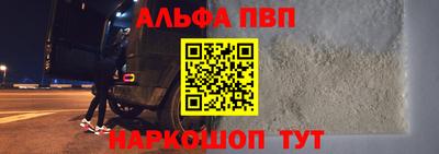 PSILOCYBIN Заволжье