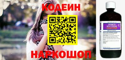 альфа пвп VHQ Ирбит