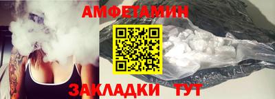 альфа пвп VHQ Ирбит