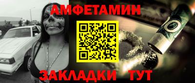 PSILOCYBIN Заволжье