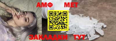 кокаин премиум Жуковский