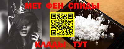 ГАЛЛЮЦИНОГЕННЫЕ ГРИБЫ Изобильный