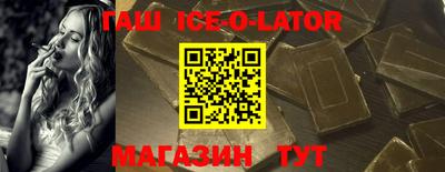 ГАЛЛЮЦИНОГЕННЫЕ ГРИБЫ Изобильный