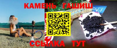 альфа пвп VHQ Ирбит