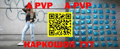 кокаин премиум Жуковский