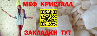 Альфа ПВП Ипатово