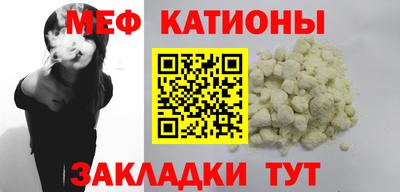 PSILOCYBIN Заволжье